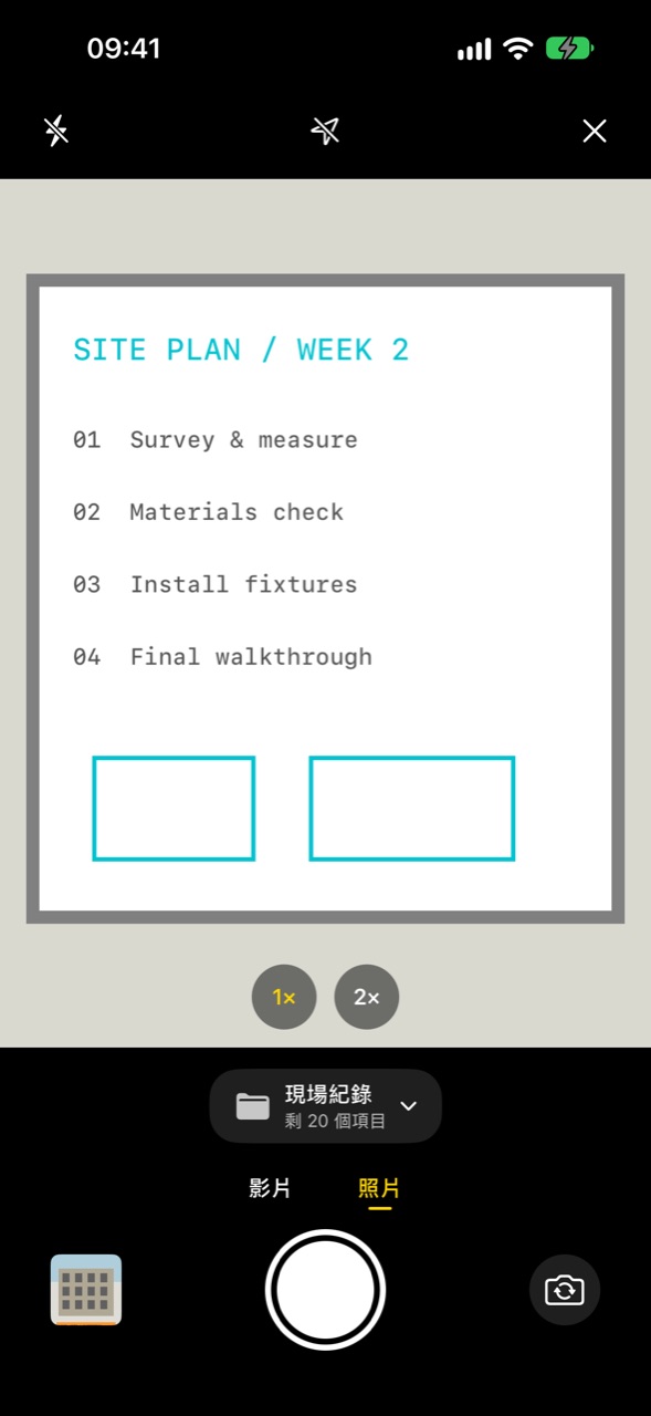 WorkRoll 相機畫面，下方目的地列可選擇照片要存到哪本相簿